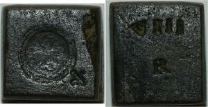 O1185 Spain Poids Monetaire de 8 réaux Ferdinand et Isabelle 1474-1504