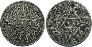 O1295 Morocco 1/2 Dirham Abdul Aziz I an 1313 1895 Paris Silver