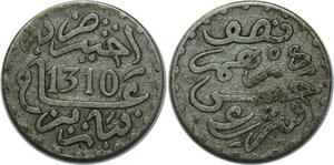 O1297 Morocco 1/2 dirham Hassan Ier 1310 AH 1893 Silver