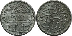 O1300 Morocco dirham Abdelaziz 1321 AH 1903 Londres Silver AU - M offer