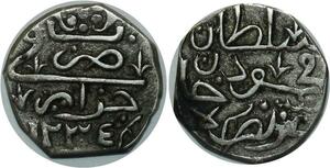 O1312 Scarce Algeria 1/8 Boudjou Budju Mahmud II AH 1234 1818 Silver XF