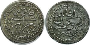 O1315 Algeria 1/8 Boudjou Mahmud II 1244 1829 silver