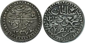 O1316 Rare Algeria 1808-1839 1/4 Boudjou Mahmud II 1237 1822 Silver