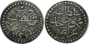 O1322 Rare Algeria 1808-1839 1/4 Boudjou Mahmud II 1237 1822 Silver AU SUP