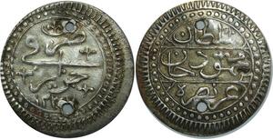 O1323 Algeria 1/4 Boudjou Mahmoud II 1237 1822 ١٢٣٧ Silver AU