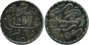O1333 Morroco Dirham Hassan I 1299 1882 Silver