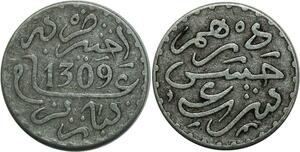 O1335 Morroco Dirham Hassan I 1309 1892 Silver