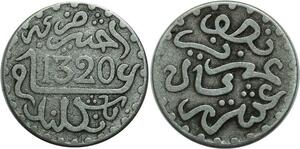 O1338 Morocco Abd al-Aziz 1/2 dirham 1320 AH 1902 Londres silver