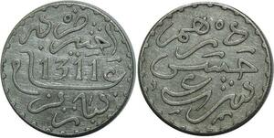 O1339 Morroco Dirham Hassan I 1311 1894 Silver AU