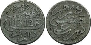O1346 Morroco Dirham Hassan I 1312 1895 Silver
