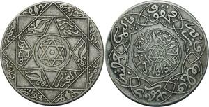 O1358 Rare Morocco Abd al-Aziz 2 1/2 dirhams 1315 AH 1897 Paris silver