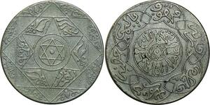 O1360 Rare Morocco Abd al-Aziz 2 1/2 dirhams 1317 AH 1899 Paris silver