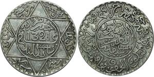 O1363 Rare !! Morocco Abd al-Aziz 2 1/2 dirhams 1321 AH 1903 Londres SUP