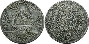 O1364 Rare !! Morocco Abd al-Aziz 2 1/2 dirhams 1321 AH 1903 Berlin