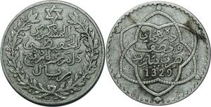 O1368 Morocco Moulay Hafid 2 1/2 dirhams 1329 AH 1911 Paris Silver
