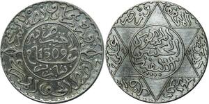O1369 Rare Morocco 2 1/2 Dirhams Moulay Hasan I 1309 1892 Silver