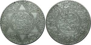 O1375 Rare Morocco 10 dirhams Abdelaziz 1321 AH 1903 Paris