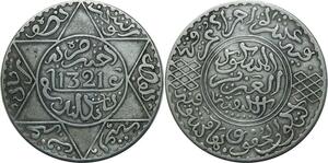 O1378 Morocco Abd al-Aziz 5 dirhams 1321 AH 1903 Londres Silver