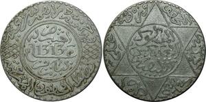 O1380 Morocco Abd al-Aziz 5 dirhams 1313 AH 1895 Paris SUP