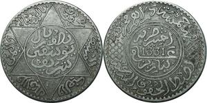 O1389 Morocco Moulay Yussef I 5 dirhams 1331 de l'Hégire Paris silver
