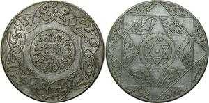 O1390 Rare Morocco 5 Dirhams Hassan Ier 1315 1897 Paris SUP Argent