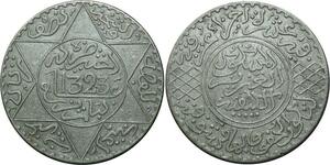 O1391 Rare Morocco Abd al-Aziz 5 dirhams 1323 AH 1905 Paris Silver AU