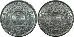 O1397 Morocco 5 francs AH 1370 1951 FDC !!!