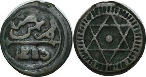 O1414 Morocco 4 Falus Sidi Mohammed IV Marrakech 1285 1869 C#166.2