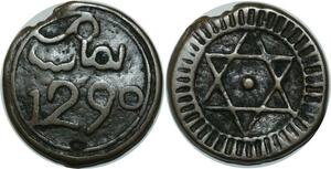 O1426 Morocco 4 Falus Sidi Mohammed IV Fes 1290 1873