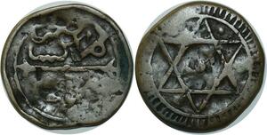 O1428 Morocco 4 falus Sidi Mohammed IV Marrakech 3 points Salomon >Make offer