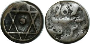 O1431 Rare 1 Falus Moulay 'Abd al-Rahman Marrakech 1269 1853