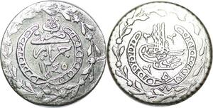 O1607 Rare Algeria 1/6 Boudjou Mahmud II AH 1245 1830 Argent Silver