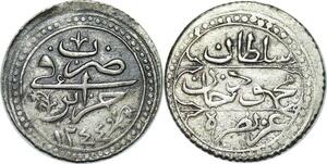 O1610 Algeria 1/4 Boudjou Mahmud II AH 1244 1829 Silver décentrée casquette