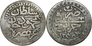 O1614 Algeria 1/4 Boudjou Mahmoud II AH 1238 1823 Silver