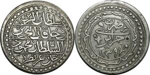 O1624 Algeria 1 Boudjou Mahmud 1239 1824 Argent Silver