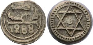 O1663 Morocco 4 Falus Sidi Mohammed IV Marrakech 1288 Marrakeck