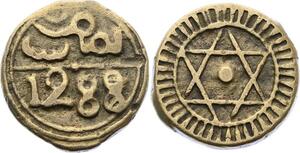 O1664 Morocco 4 Falus Sidi Mohammed IV Marrakech 1288/7 Marrakeck