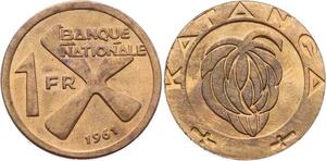 O1678 Katanga 1 Franc 1961 FDC
