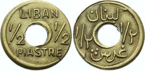 O1687 Liban émission locale 1/2 Piastre laiton s.d. 1942-1945 SUP !!