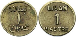 O1728 Liban émission locale 1 Piastre laiton s.d 1942-1945