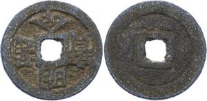 O1780 Vietnam Annam Ming Mang 1820 1841 - M offer