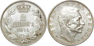 O1843 Serbia Serbie 2 Dinara Peter I 1915 Silver AU !!!