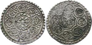 O1913 China Tibet Province Tangka Silver