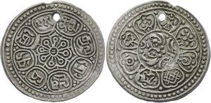 O1914 China Tibet Province Tangka Silver