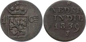 O1997 Dutch East Indies 1 Cent Willem I 1839 J Java