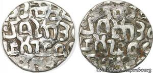 S8002 Rare Birmanie Tankah  Arakans Bodowpaya 1785 Argent 