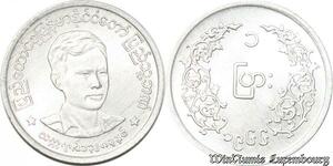 S8009 Burma 1 Pya 1966 FDC -> Faire Offre