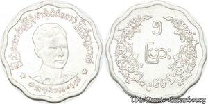 S8010 Burma 5 Pyas 1966 FDC -> Faire Offre