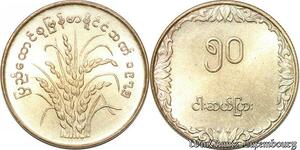 S8011 Burma 50 Pyas 1975 FDC -> Faire Offre