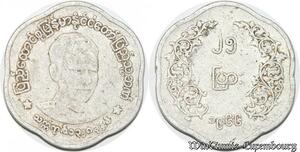 S8014 Burma 25 Pyas 1966 -> Faire Offre